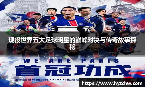 365WM完美体育官方app