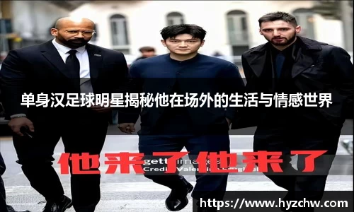 365WM完美体育官方网站