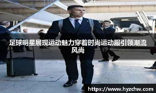 365WM完美体育官网