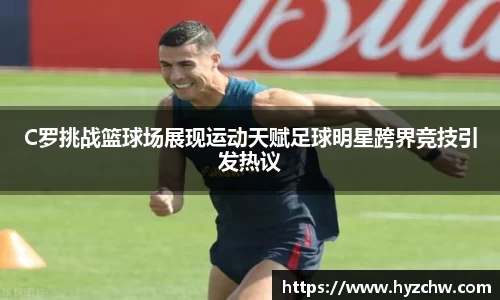 365WM完美体育官方app