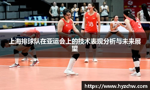 365WM完美体育官网