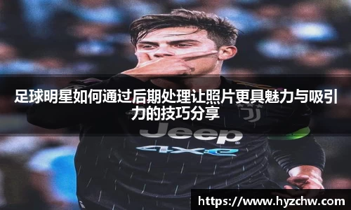 365WM完美体育官网