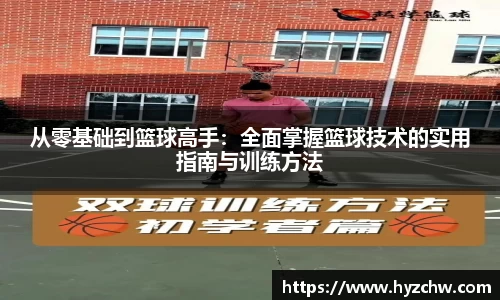 365WM完美体育官方app