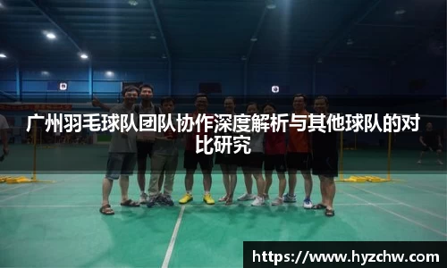 365WM完美体育官方app