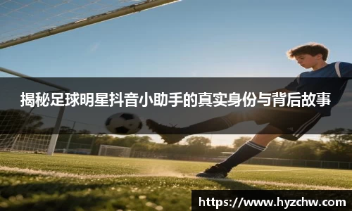 365WM完美体育官方app