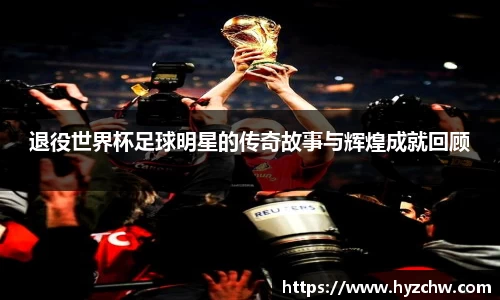 365WM完美体育官网