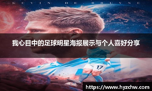 365WM完美体育官方app